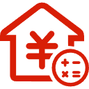 韶山公积金消费贷款
